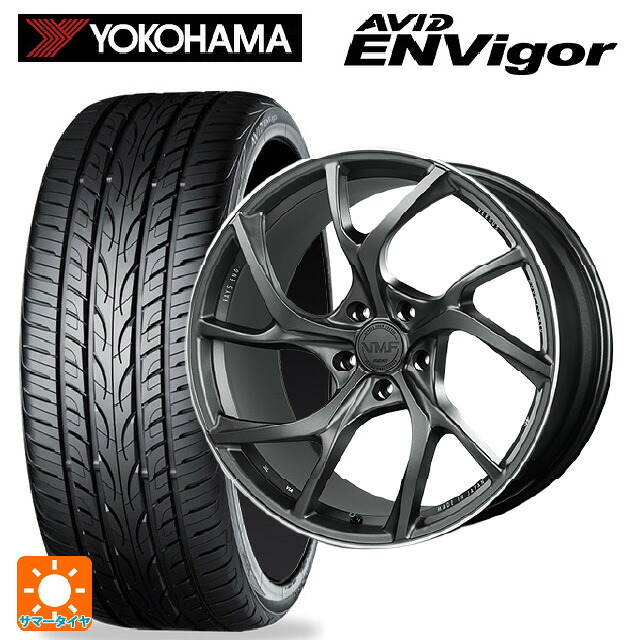 トヨタ アルファード(40系)用 235/45R20 100W XL ヨコハマ エービット エンビガー S321 レイズ VMF C-01 MK 新品サマータイヤホイール 4本セット|タイヤホイール専門店コニシタイヤ