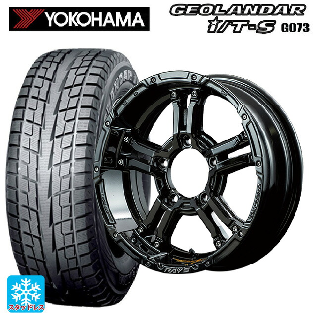 2025年製 215/65R16 98Q ヨコハマ ジオランダー ITS G073 正規品 レイズ チームデイトナ FDX-J コレクション BNN 16-5.5J 国産車用 スタッドレスタイヤホイール4本セット