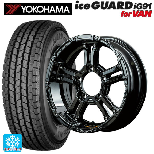 スズキ ジムニー(64系)用 185/85R16 111/109L ヨコハマ アイスガード IG91 for VAN レイズ チームデイトナ FDX-J コレクション BNN 新品スタッドレスタイヤホイール 4本セット｜タイヤホイール専門店コニシタイヤ