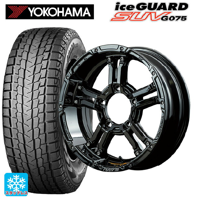 スズキ ジムニー(64系)用 185/85R16 105/103L ヨコハマ アイスガードSUV G075 # レイズ チームデイトナ FDX-J コレクション BNN 新品スタッドレスタイヤホイール 5本セット