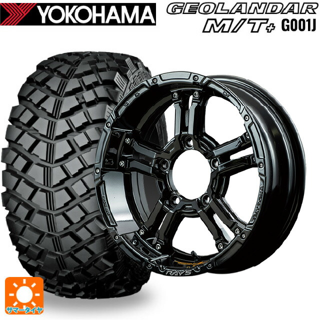 195R16 104/102Q ヨコハマ ジオランダー M/Tプラス G001J 正規品 レイズ チームデイトナ FDX-J コレクション BNN 16-5.5J 国産車用 サマータイヤホイール4本セット