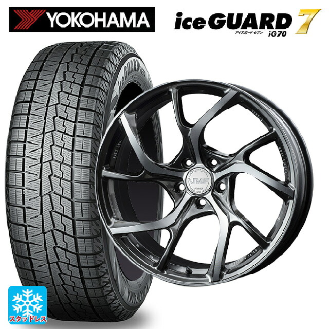 2025年製 245/40R20 95Q ヨコハマ アイスガード7(IG70) # レイズ VMF C-01 HX 20-8.5J 国産車用 スタッドレスタイヤホイール4本セット