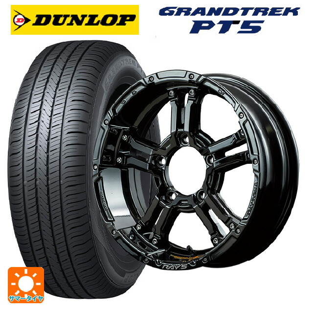 215/65R16 98H ダンロップ グラントレックPT5 レイズ チームデイトナ FDX-J コレクション BNN 16-5.5J 国産車用 サマータイヤホイール4本セット|タイヤホイール専門店コニシタイヤ