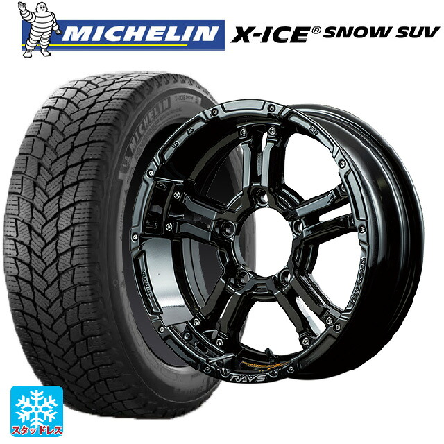 スズキ ジムニーシエラ(74系)用 215/70R16 100T ミシュラン 正規品 エックスアイス スノー SUV レイズ チームデイトナ FDX-J コレクション BNN 新品スタッドレスタイヤホイール 4本セット