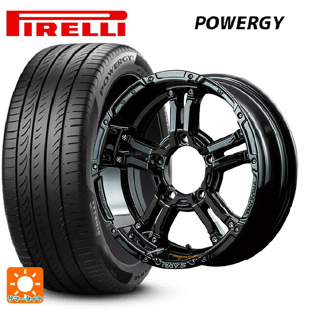 215/65R16 98H ピレリ パワジー 正規品 レイズ チームデイトナ FDX-J コレクション BNN 16-5.5J 国産車用 サマータイヤホイール4本セット
