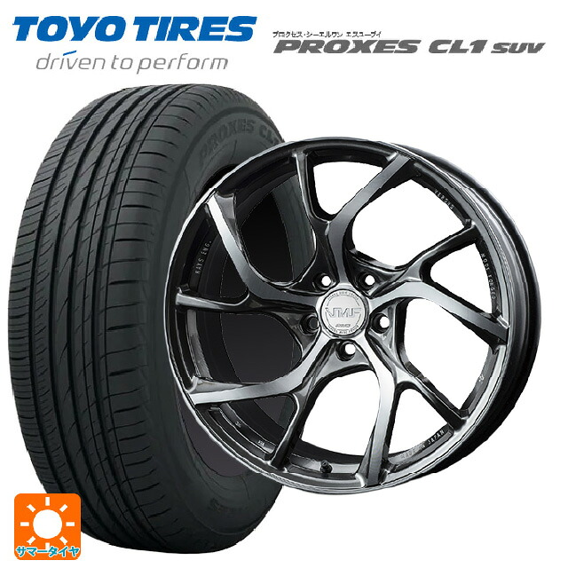 225/55R19 99V トーヨー プロクセス CL1 SUV レイズ VMF C-01 HX 19-8J 国産車用 サマータイヤホイール4本セット