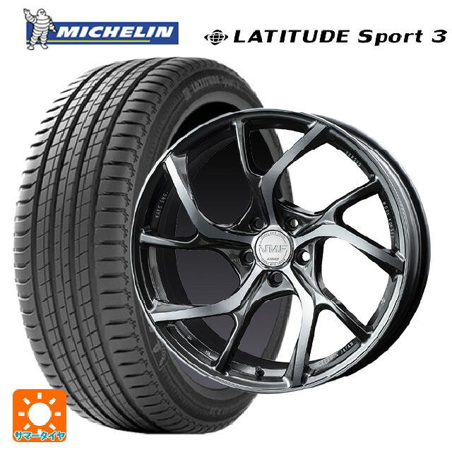 235/55R19 101Y ミシュラン 正規品 ラティチュードスポーツ3 レイズ VMF C-01 HX 19-8J 国産車用 サマータイヤホイール4本セット