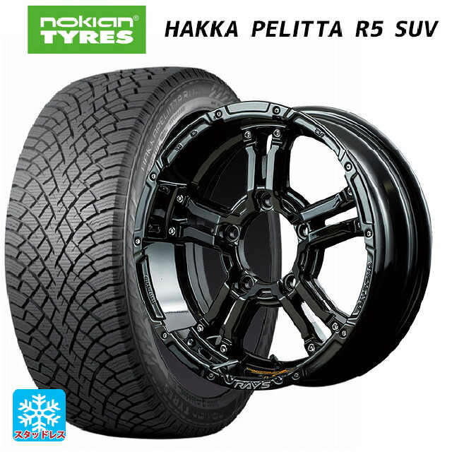 スズキ ジムニー(64系)用 215/70R16 100R ノキアン ハッカペリッタR5 SUV レイズ チームデイトナ FDX-J コレクション BNN 新品スタッドレスタイヤホイール 5本セット|タイヤホイール専門店コニシタイヤ