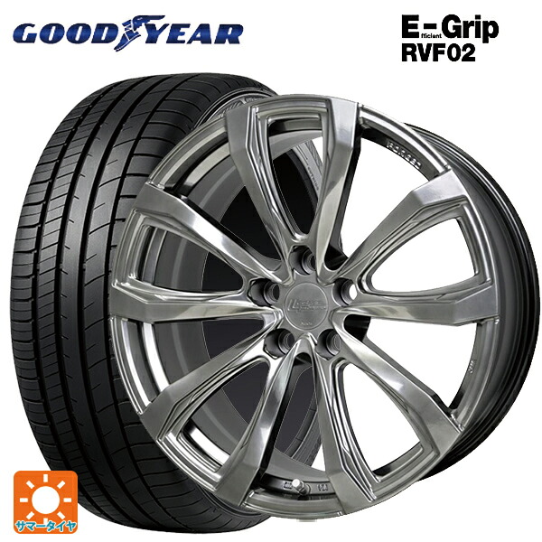 215/45R18 93W XL グッドイヤー エフィシェントグリップ RVF02 ホットスタッフ シュティッヒ レグザス フォージドFS-01 (数量限定) # HS 18-8J 国産車用 サマータイヤホイール4本セット|タイヤホイール専門店コニシタイヤ