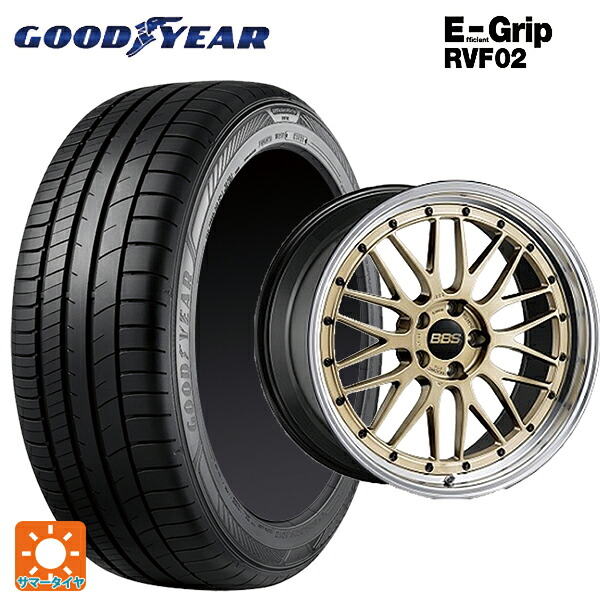 トヨタ アルファード(30系)用 245/40R20 99W XL グッドイヤー エフィシェントグリップ RVF02 BBS LM GL-BKBD 新品サマータイヤホイール 4本セット|タイヤホイール専門店コニシタイヤ