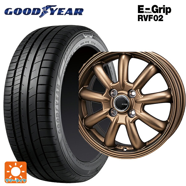 ニッサン ノートオーラ(E13)用 195/65R15 91H グッドイヤー エフィシェントグリップ RVF02 ジャパン三陽 ジェーピースタイル バーニー リミテッドエディション マットブロンズ 新品サマータイヤホイール 4本セット|タイヤホイール専門店コニシタイヤ