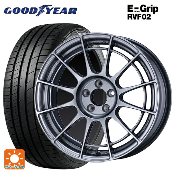 225/55R17 101V XL グッドイヤー エフィシェントグリップ RVF02 エンケイ レーシングレボリューション NT03RR For GR86 / BRZ Cup（NTR1775445100HS） HS 17-7.5J 国産車用 サマータイヤホイール4本セット