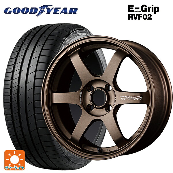 185/60R15 84H グッドイヤー エフィシェントグリップ RVF02 レイズ ボルクレーシング TE37ソニック BR 15-5.5J 国産車用 サマータイヤホイール4本セット