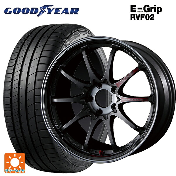 205/50R17 93V XL グッドイヤー エフィシェントグリップ RVF02 レイズ ボルクレーシング CE28SL PG 17-7.5J 国産車用 サマータイヤホイール4本セット