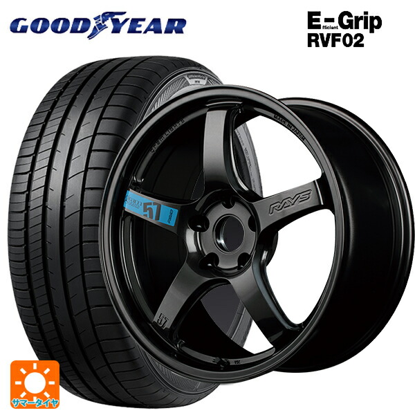 215/60R17 100H XL グッドイヤー エフィシェントグリップ RVF02 レイズ グラムライツ 57CR スペックｍ AXZ 17-7J 国産車用 サマータイヤホイール4本セット