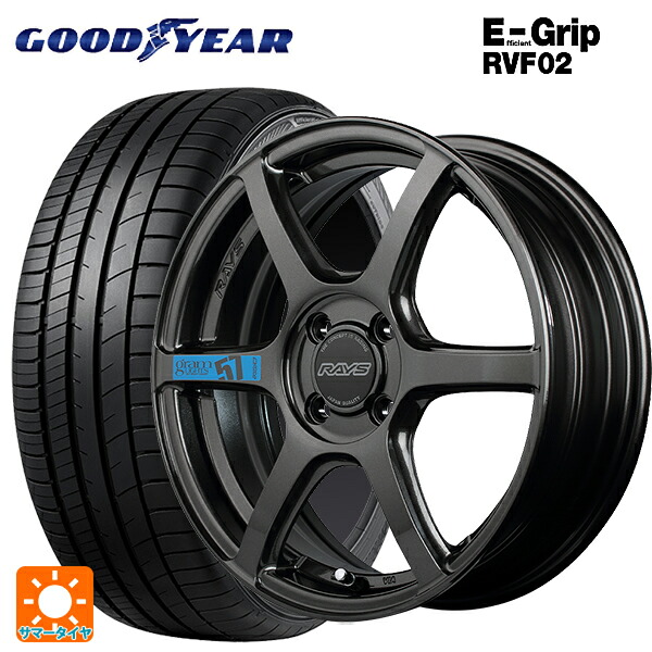 ミツビシ デリカミニ(4WD車)(B3系)用 165/60R15 77H グッドイヤー エフィシェントグリップ RVF02 レイズ グラムライツ 57C6 スペックｍ AXZ 新品サマータイヤホイール 4本セット