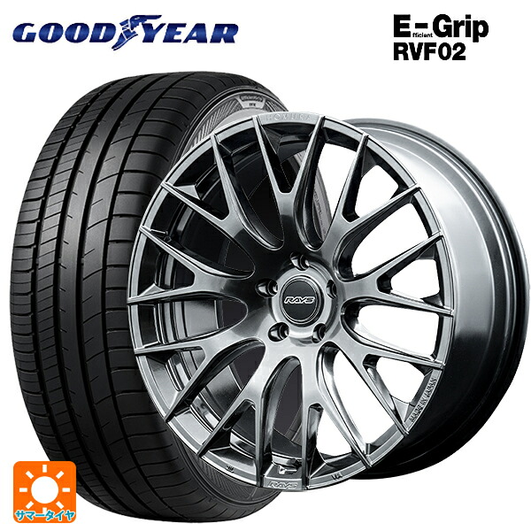 245/35R20 95W XL グッドイヤー エフィシェントグリップ RVF02 レイズ ホムラ 2X9R QAJ 20-8.5J 国産車用 サマータイヤホイール4本セット