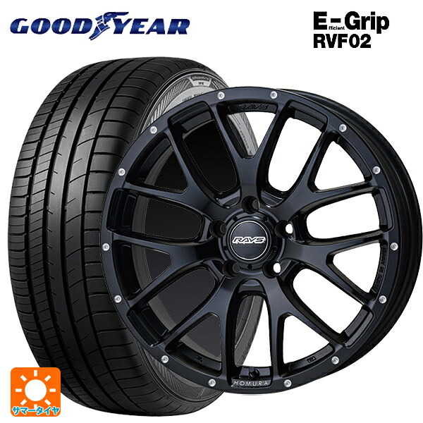 215/45R18 93W XL グッドイヤー エフィシェントグリップ RVF02 レイズ ホムラ 2X7FA BOL 18-7.5J 国産車用 サマータイヤホイール4本セット|タイヤホイール専門店コニシタイヤ