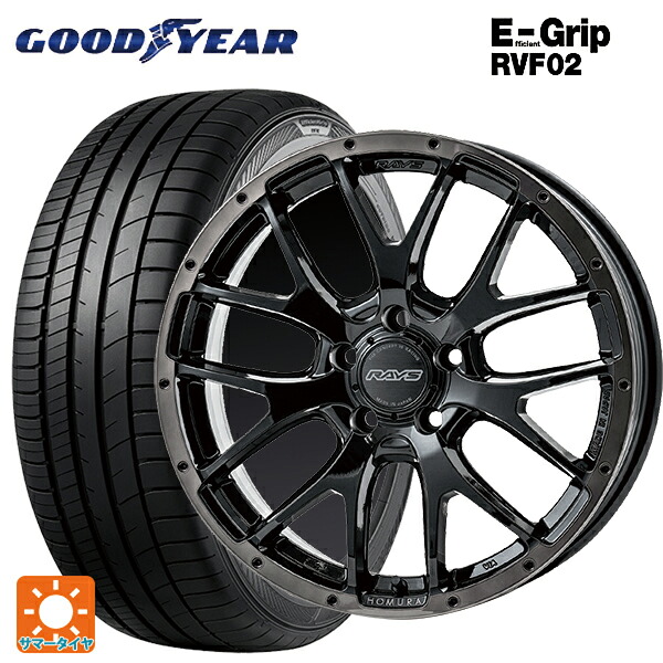225/45R18 95W XL グッドイヤー エフィシェントグリップ RVF02 レイズ ホムラ 2X7FA ブラッククリアエディション BFJ 18-7.5J 国産車用 サマータイヤホイール4本セット