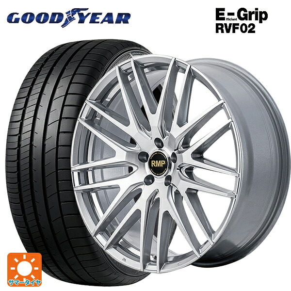 トヨタ プリウス(60系)用 225/45R19 96W XL グッドイヤー エフィシェントグリップ RVF02 エムアイディー MID エクスクルーシブ 029F ハイパーメタルコート/ミラーカット 新品サマータイヤホイール 4本セット