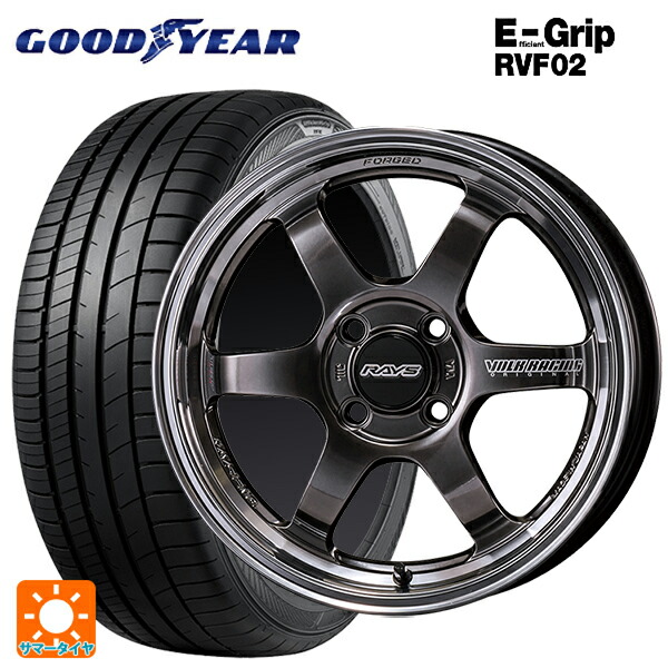 185/65R15 88H グッドイヤー エフィシェントグリップ RVF02 レイズ ボルクレーシング TE37KCR プログレッシブモデル HF 15-5.5J 国産車用 サマータイヤホイール4本セット