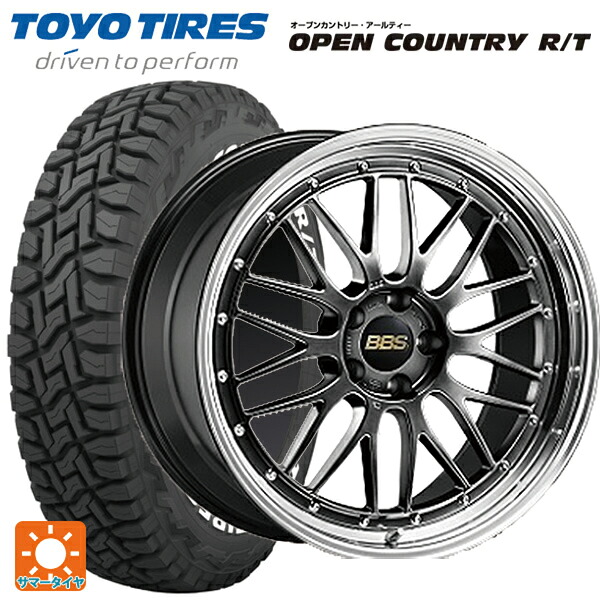 トヨタ RAV4(50系)用 225/60R18 100Q トーヨー オープンカントリー RT ホワイトレター BBS LM DB-BKBD 新品サマータイヤホイール 4本セット