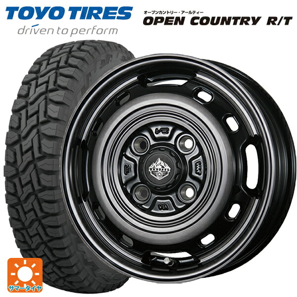 ミツビシ デリカミニ(4WD車)(B3系)用 165/65R15 81Q トーヨー オープンカントリー RT ホワイトレター トピー ランドフット XFG SC/P 新品サマータイヤホイール 4本セット
