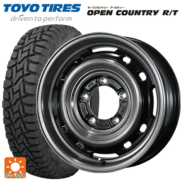 スズキ ジムニーシエラ(74系)用 235/70R16 106Q トーヨー オープンカントリー RT ホワイトレター トピー ランドフット XFG SC/P 新品サマータイヤホイール 5本セット