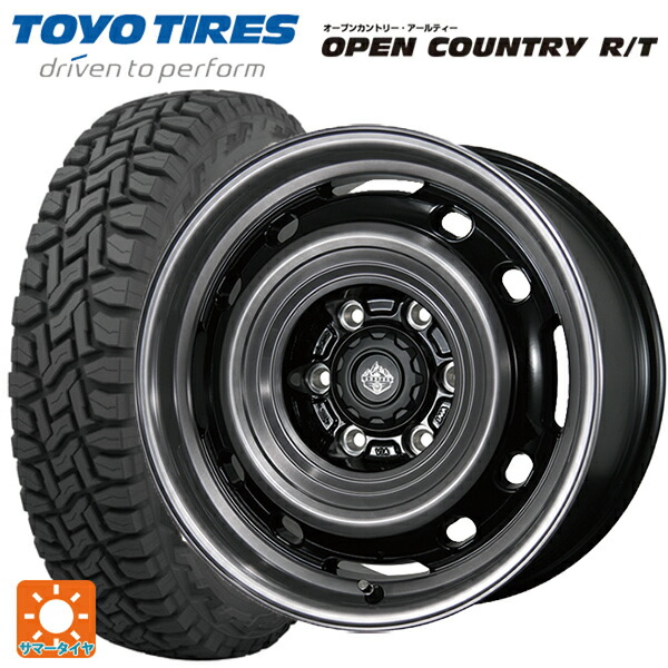 ミツビシ デリカミニ(4WD車)(B3系)用 165/65R15 81Q トーヨー オープンカントリー RT ホワイトレター トピー ランドフット XFG GB/P 新品サマータイヤホイール 4本セット