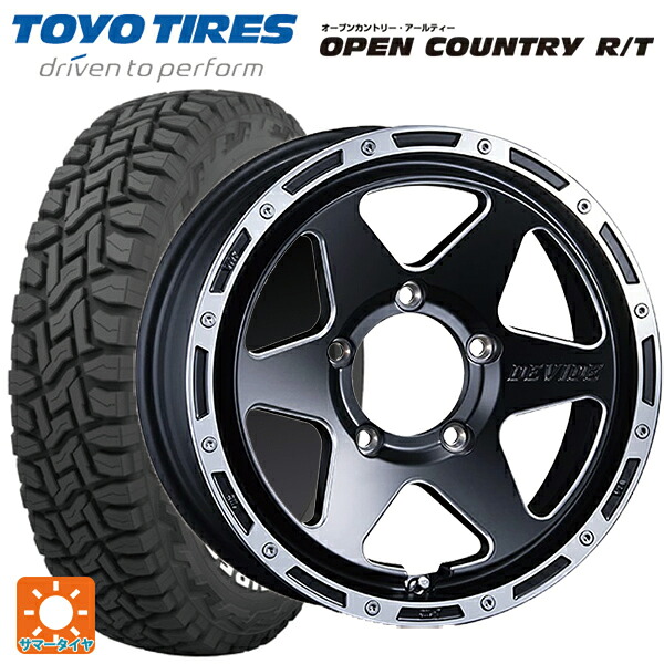 215/65R16 109/107Q トーヨー オープンカントリー RT ホワイトレター タナベ SSR ディバイド TR-6 フラットブラックポリッシュ 16-6J 国産車用 サマータイヤホイール4本セット