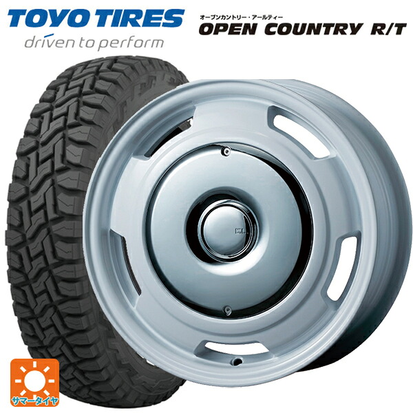 プジョー リフター(K9系)用 215/65R16 109/107Q トーヨー オープンカントリー RT ホワイトレター ティーエーエス コレクティブライン ラテ ホワイト/クローム 新品サマータイヤホイール 4本セット