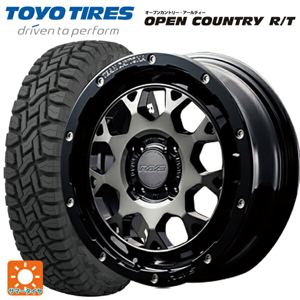 ミツビシ デリカミニ(4WD車)(B3系)用 165/65R15 81Q トーヨー オープンカントリー RT ホワイトレター レイズ チームデイトナ M9+ BEL 新品サマータイヤホイール 4本セット