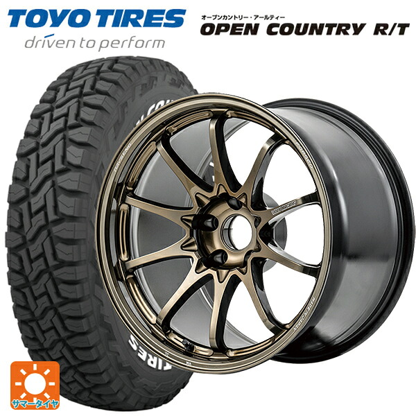 スバル レガシィアウトバック(BS系)用 225/60R18 100Q トーヨー オープンカントリー RT ホワイトレター レイズ ボルクレーシング CE28N プラス SZ 新品サマータイヤホイール 4本セット