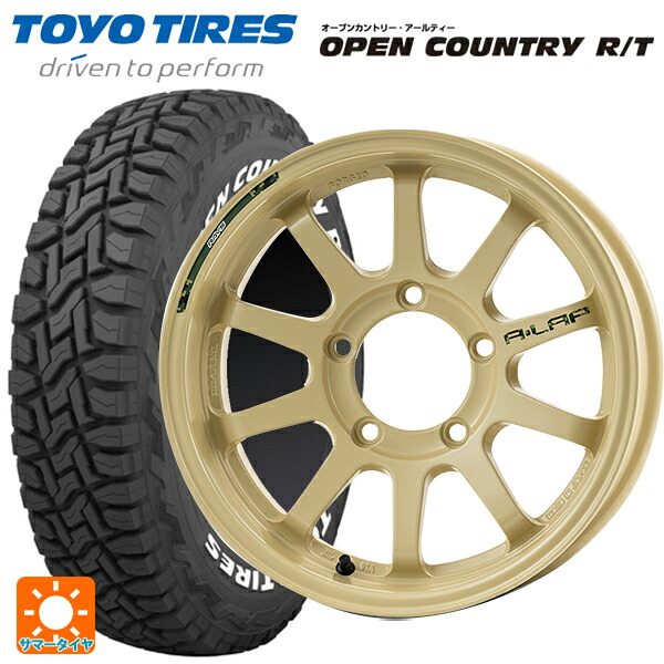 スズキ ジムニーシエラ(74系)用 235/70R16 106Q トーヨー オープンカントリー RT ホワイトレター レイズ A LAP J デザートエディション MI 新品サマータイヤホイール 5本セット