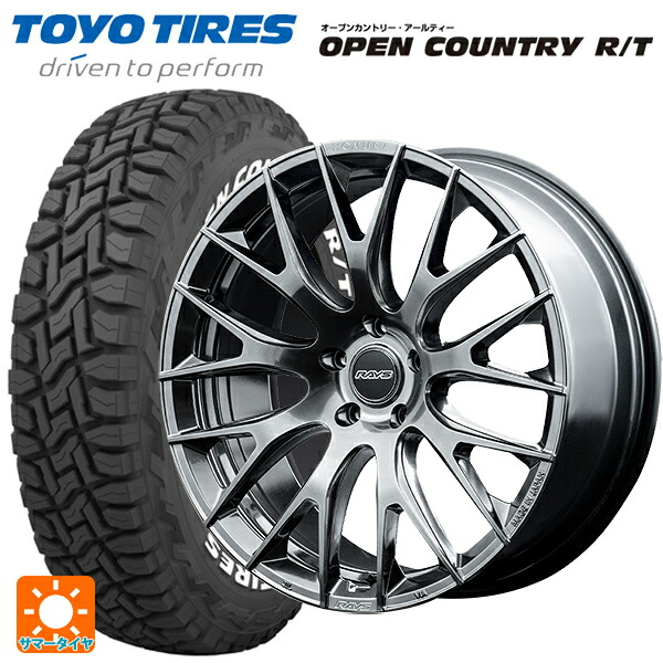 トヨタ ヴェルファイア(40系)用 225/60R18 100Q トーヨー オープンカントリー RT ホワイトレター レイズ ホムラ 2X9R QAJ 新品サマータイヤホイール 4本セット