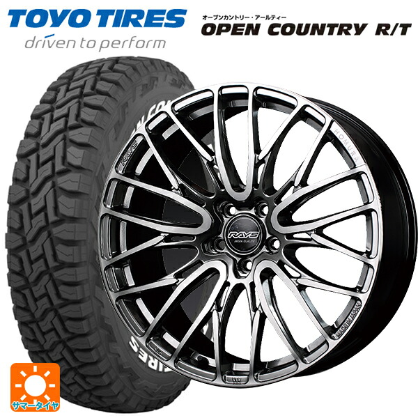 225/60R18 100Q トーヨー オープンカントリー RT ホワイトレター レイズ ホムラ2X10BD QAJ 18-7.5J 国産車用 サマータイヤホイール4本セット