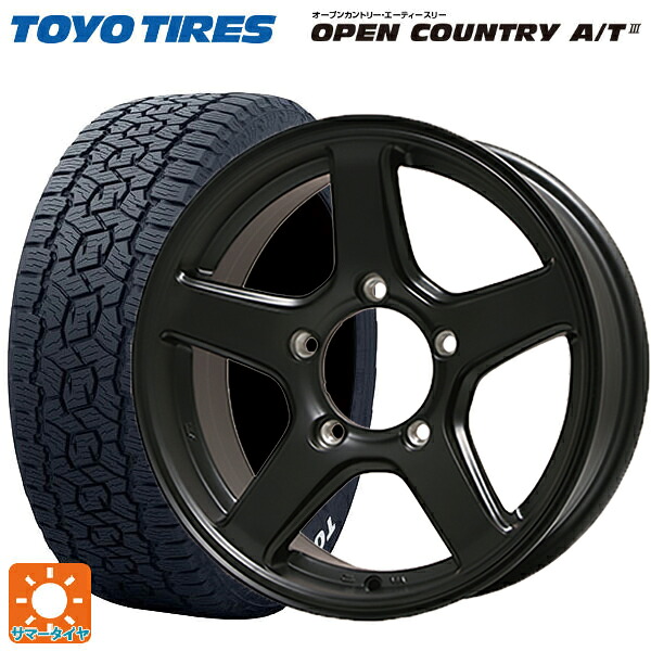 スズキ ジムニーノマド(JC74W)用 195/80R15 96S トーヨー オープンカントリー AT3 ホワイトレター トピー ME-A MB 新品サマータイヤホイール 4本セット