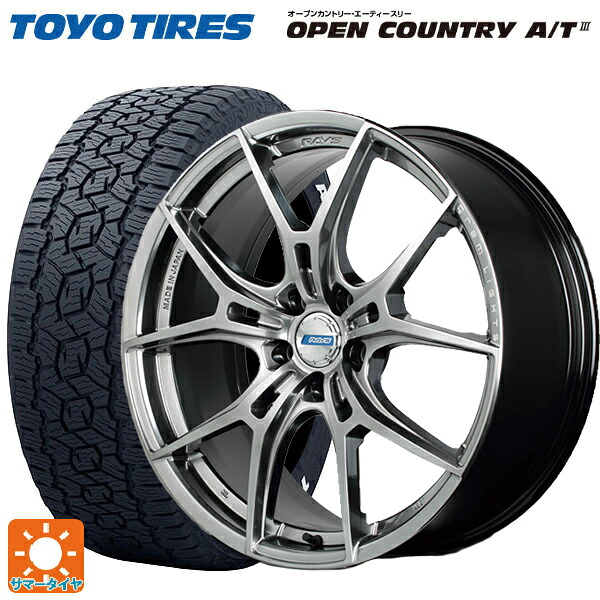 スバル トレイルシーカー(HD系)用 235/60R18 103H トーヨー オープンカントリー AT3 ホワイトレター レイズ グラムライツ 57エフエックスズィー リミテッドエディション QNJ 新品サマータイヤホイール 4本セット