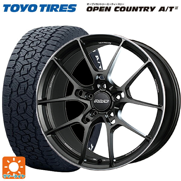 235/60R18 103H トーヨー オープンカントリー AT3 ホワイトレター レイズ ボルクレーシング G025 MK 18-8J 国産車用 サマータイヤホイール4本セット