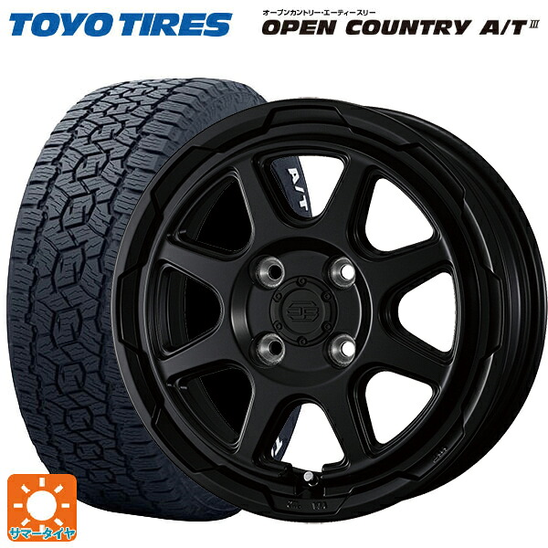 在庫有 トヨタ サクシード(160系)用 165/80R14 97/95N トーヨー オープンカントリー AT3 ホワイトレター ウェッズ ウェッズ アドヴェンチャー スタットベルグ # セミマットブラック 新品サマータイヤホイール 4本セット
