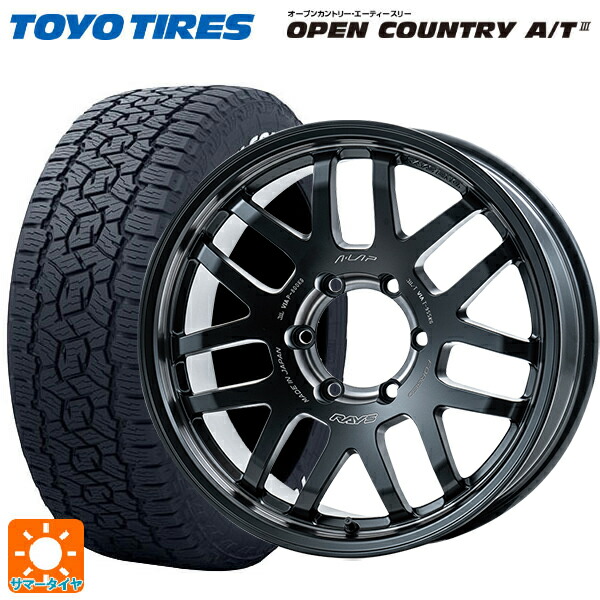 レクサス GX(250系)用 265/70R18 116H トーヨー オープンカントリー AT3 ホワイトレター # レイズ エーラップ 07X 2324リミテッドエディション PH 新品サマータイヤホイール 4本セット 220,925円