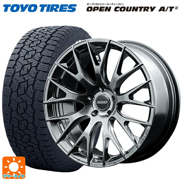 トヨタ bZ4X(11/15系)用 235/60R18 103H トーヨー オープンカントリー AT3 ホワイトレター レイズ ホムラ 2X9R QAJ 新品サマータイヤホイール 4本セット