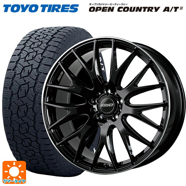 235/60R18 103H トーヨー オープンカントリー AT3 ホワイトレター レイズ ホムラ 2X9 プラス BVK 18-8J 国産車用 サマータイヤホイール4本セット