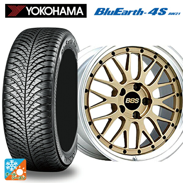 225/50R18 99W XL ヨコハマ ブルーアース4S AW21 BBS LM GL-SLD 18-8J 国産車用 オールシーズンタイヤホイール4本セット|タイヤホイール専門店コニシタイヤ