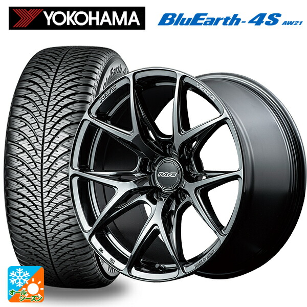 225/50R18 99W XL ヨコハマ ブルーアース4S AW21 # レイズ ベルサス VV21S YNJ 18-8J 国産車用 オールシーズンタイヤホイール4本セット