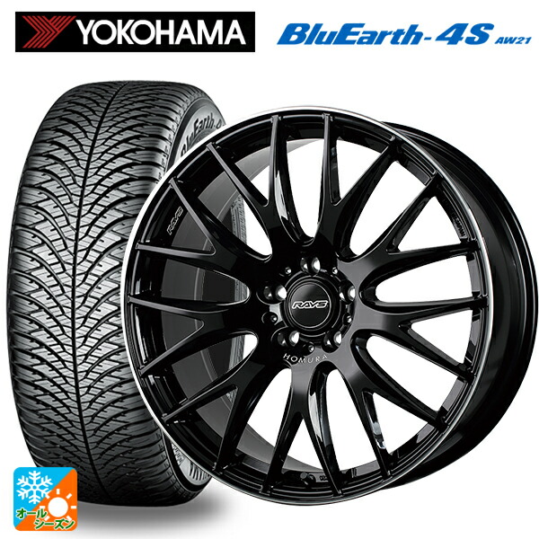 ホンダ ヴェゼル(RV系)用 225/50R18 99W XL ヨコハマ ブルーアース4S AW21 # レイズ ホムラ 2X9 プラス BVK 新品オールシーズンタイヤホイール 4本セット