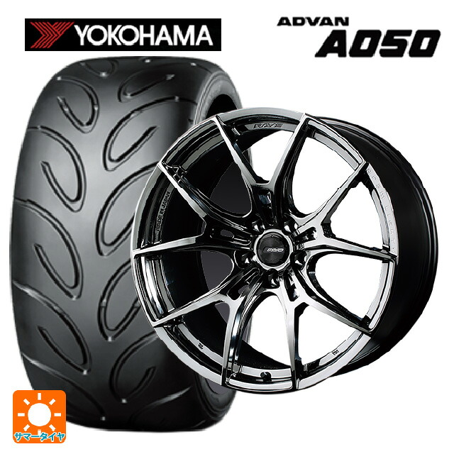 スバル WRX S4(VBH)用 255/40R18 95W ヨコハマ アドバン A050 コンパウンド M 正規品 レイズ グラムライツ 57エフエックスズィー SNJ 新品サマータイヤホイール 4本セット｜タイヤホイール専門店コニシタイヤ 223,125円