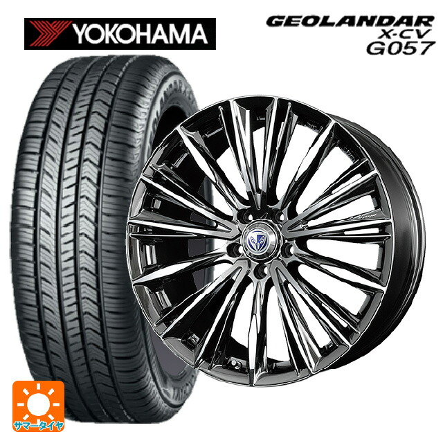 マツダ CX-80(KL5/KL3系)用 235/55R19 105W XL ヨコハマ ジオランダー X-CV G057 正規品 レイズ ベルサス ヴォウジェ RB 新品サマータイヤホイール 4本セット