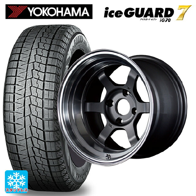 マツダ ロードスター(ND系)用 195/55R15 85Q ヨコハマ アイスガード7(IG70) レイズ ボルクレーシング TE37V MF 新品スタッドレスタイヤホイール 4本セット