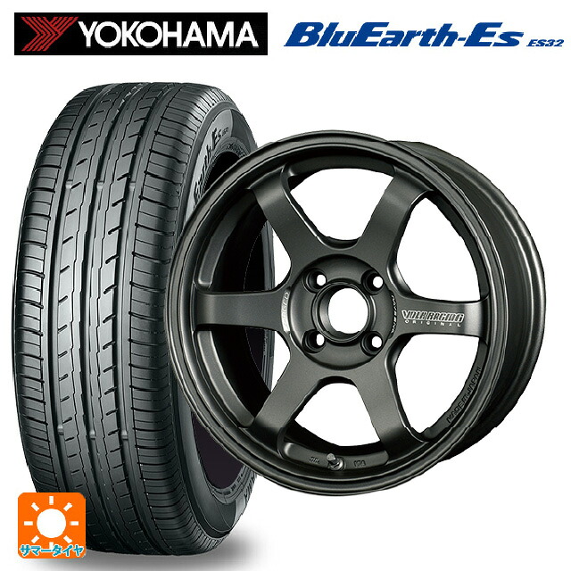 195/55R15 85V ヨコハマ ブルーアースEs ES32 # レイズ ボルクレーシング TE37ソニック クラブレーサー DM 15-7J 国産車用 サマータイヤホイール4本セット